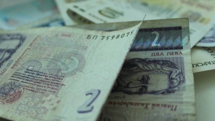 Снимка: Dnes.bg