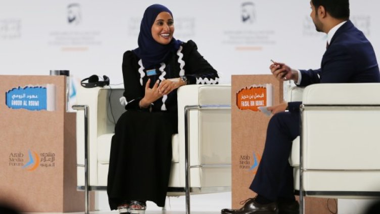 Министърът на щастието – Охуд ар Руми Снимка: БТА