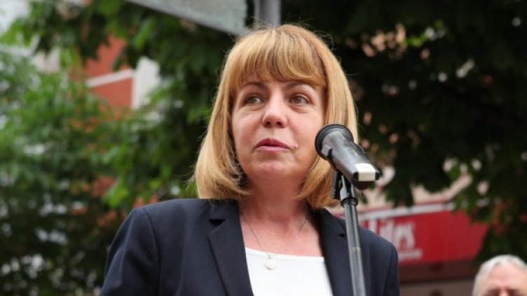 Снимка: Булфото