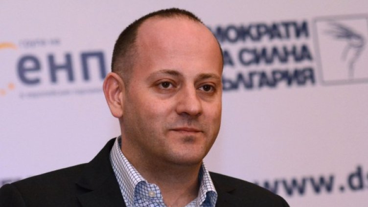 Снимка: архив, Bulphoto