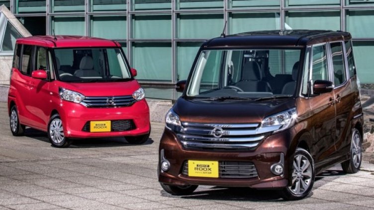 Снимка: Mitsubishi