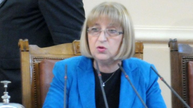 Снимка: Архив Булфото