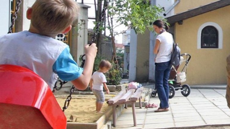 Снимка: архив, БулФото