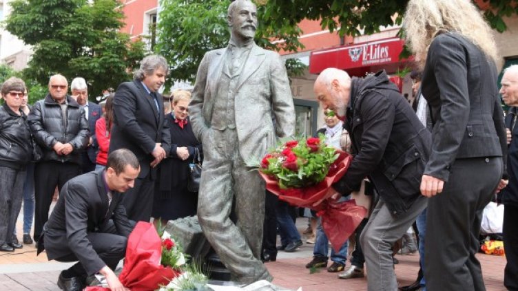 Архив: Булфото