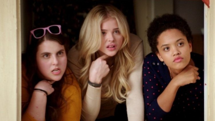 Снимка: Форум Филм