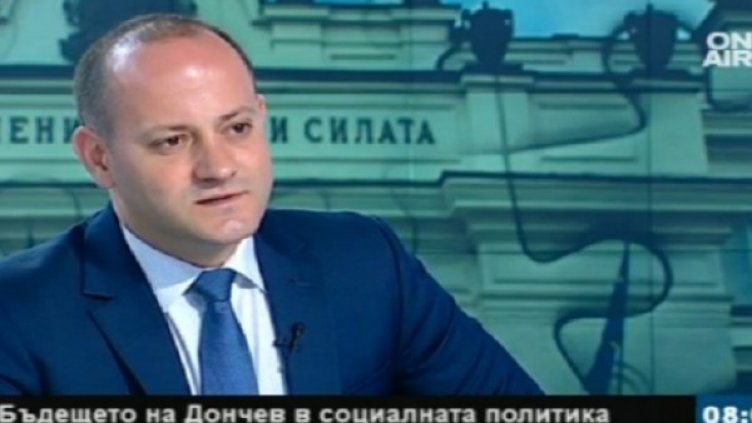 Снимка: Bulgaria ON AIR