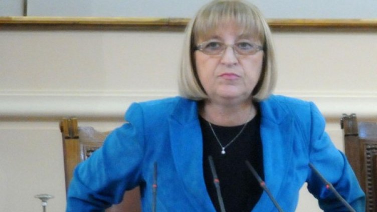 Снимка: архив, Булфото