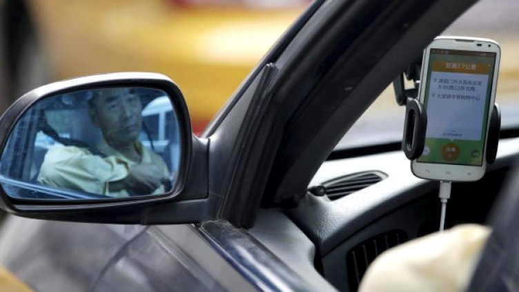 Снимка: архив, Ройтерс