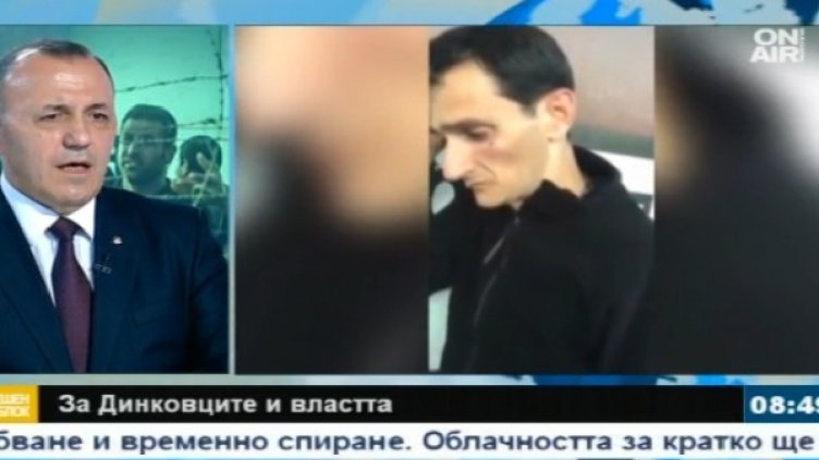 Кадър: Bulgaria ON AIR