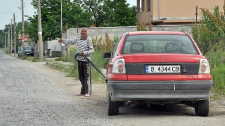 Снимка: "Монитор"