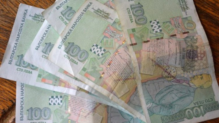 Архив: Булфото