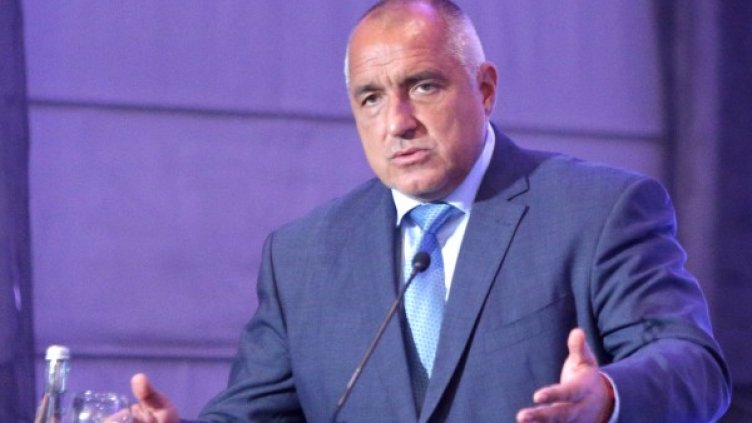 Снимка: БТА, архив