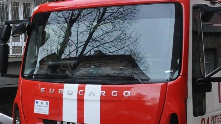 Снимка: архив, БулФото