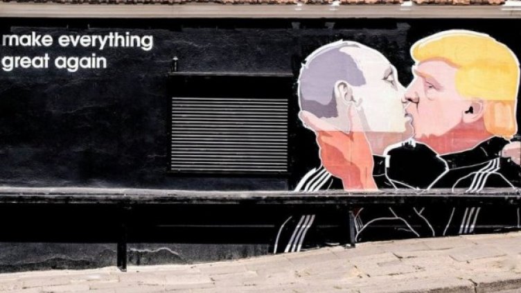 Снимка: Twitter