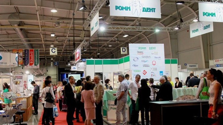 Снимка: ИЕЦ
Снимка: ИЕЦ
Снимка: ИЕЦ
Снимка: ИЕЦ