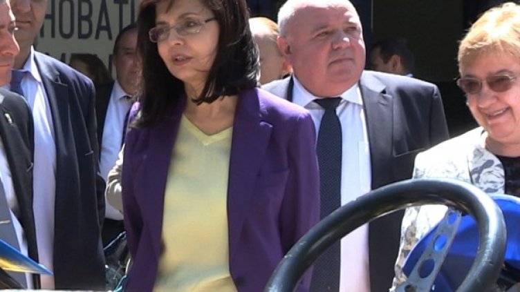 Снимка: БТА