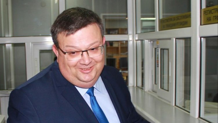 Снимка: Булфото, архив