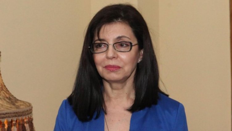 Снимка: Булфото, архив