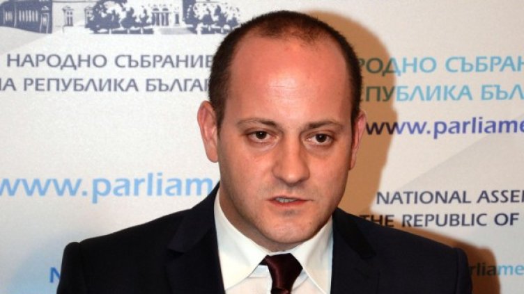 Снимка: Архив Булфото