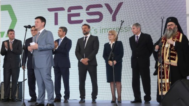  ТЕСИ откри нов завод за електрически бойлери в Шумен
