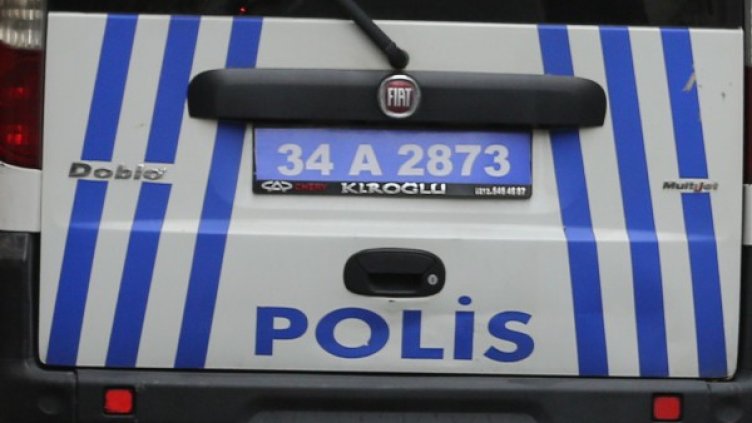 Снимка: Reuters, архив