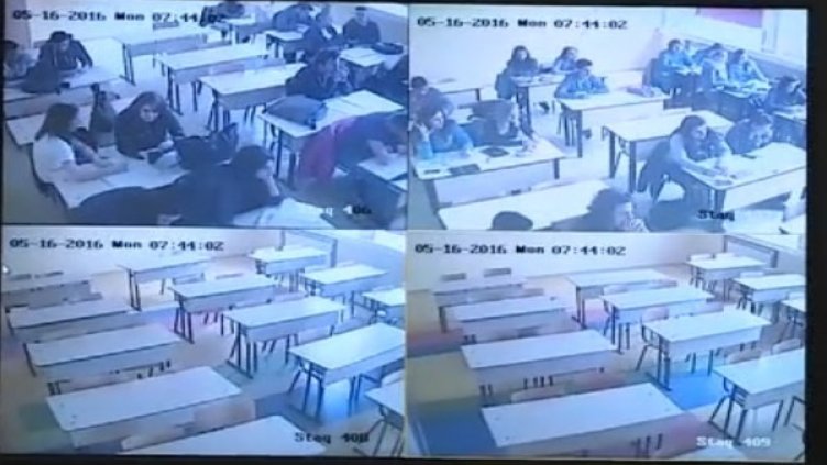 Снимка: Bulgaria On Air