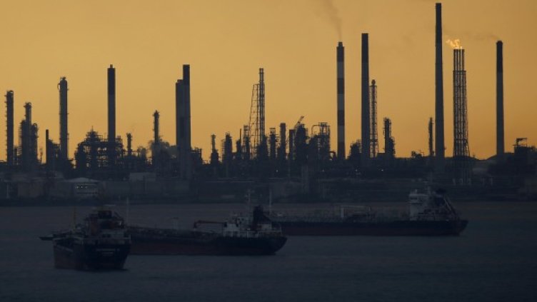 снимка: Ройтерс