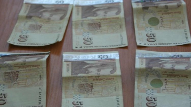 Снимка: архив, БулФото