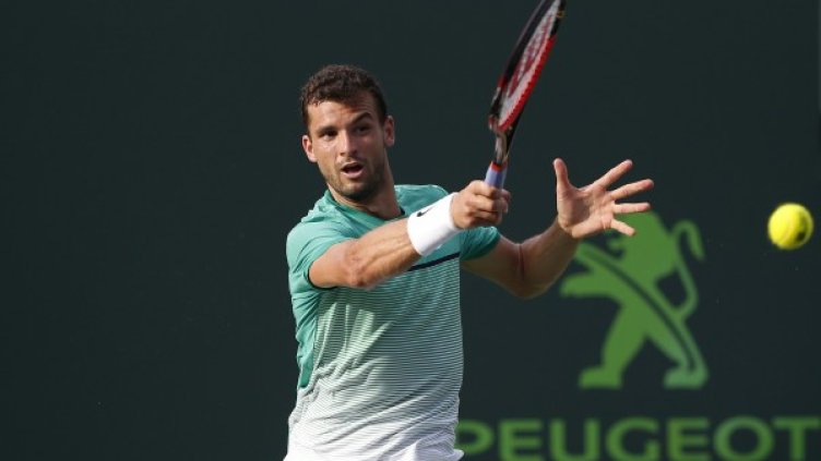 Снимка: Reuters, архив