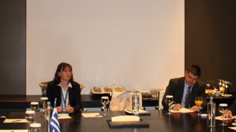 Снимка: Министерство на енергетиката