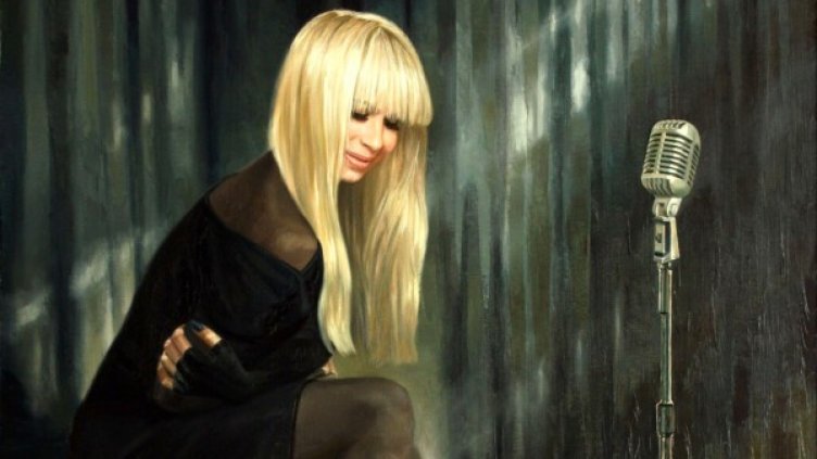 Снимка: Булфото, архив