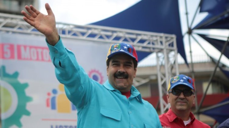 Снимка: Ройтерс, архив