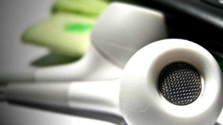 Снимка: Flickr