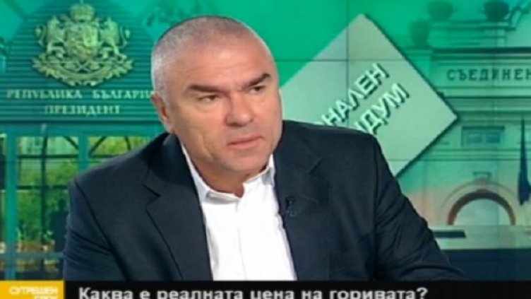 Снимка: Bulgaria ON AIR