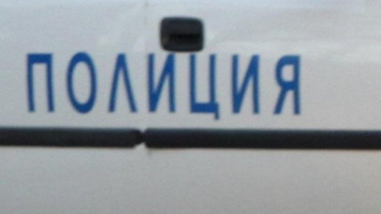 Снимка: архив, Bulphoto