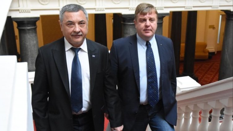 Снимка: архив Булфото