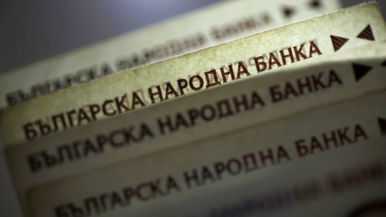 Снимка: Reuters, архив