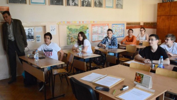 Архив: Булфото