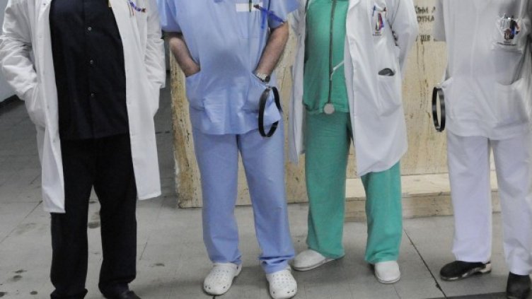 Архив: Булфото