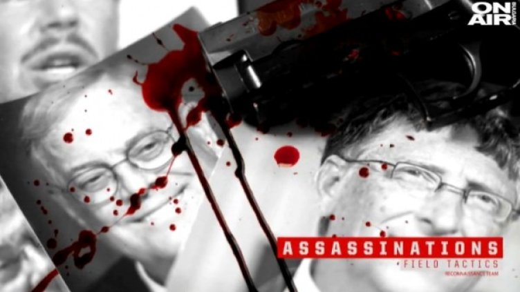 Снимка: Bulgaria On Air