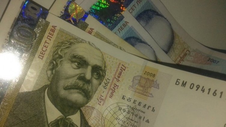 Снимка: Dnes.bg