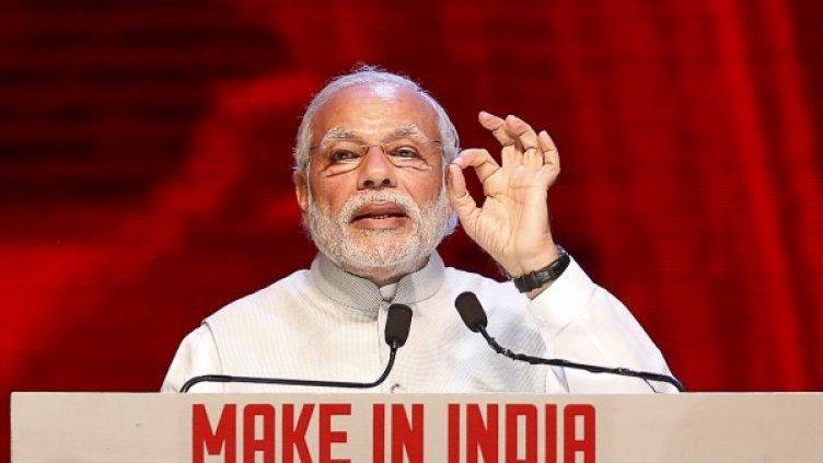 Снимка: Reuters, архив