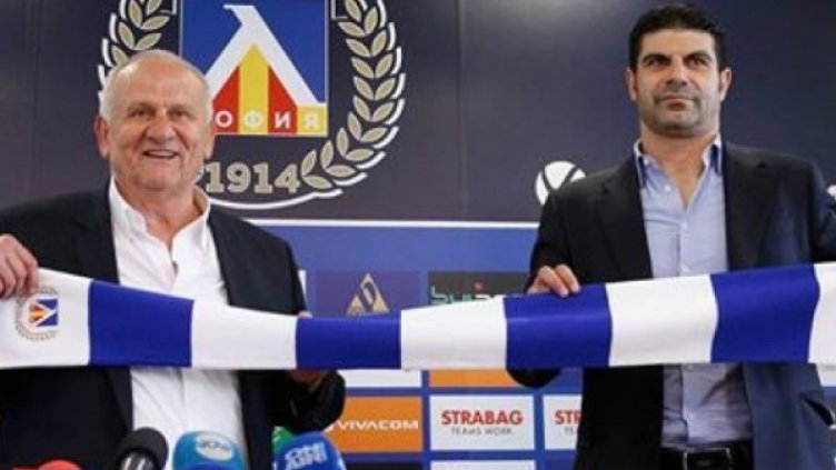 Снимка: Левски ТВ