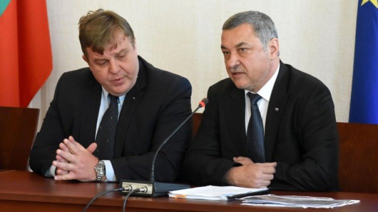 Снимка: Булфото