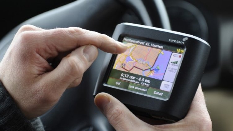 Снимка: Reuters, архив