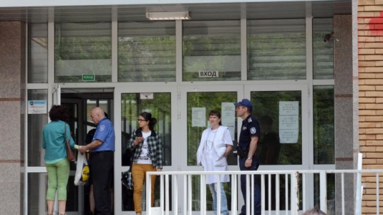 Снимка: архив, Bulphoto