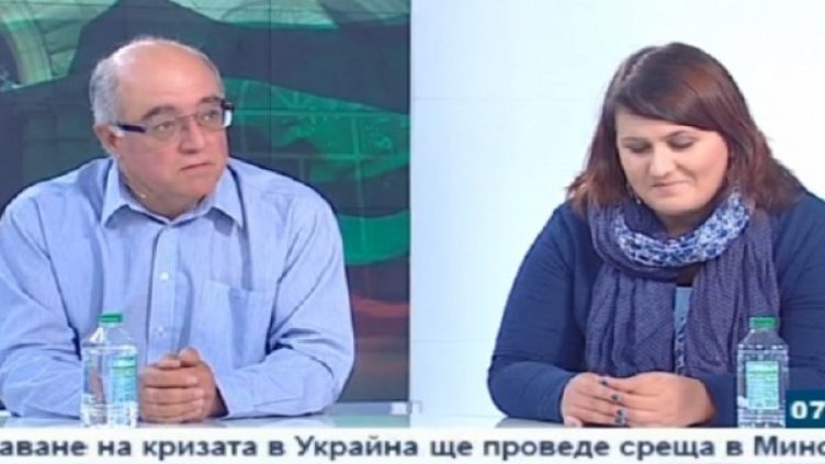 Снимка: Bulgaria ON AIR