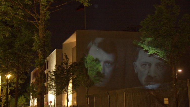 Снимка: Facebok, PixelHelper