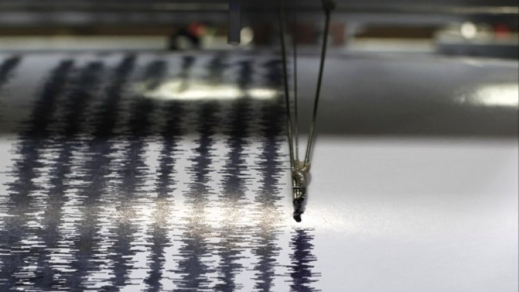 Снимка: Reuters, архив