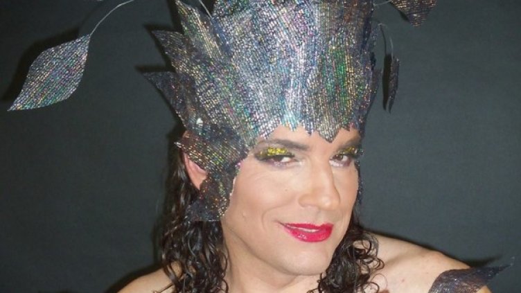 Снимка: Facebook